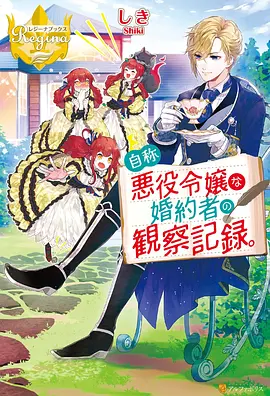 诛仙动漫
